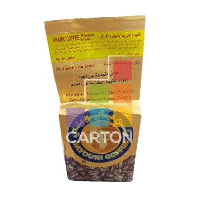 BAYOUNI COFFEE (ARABIC CARDAMOM&CLOVES) - 3*200GM